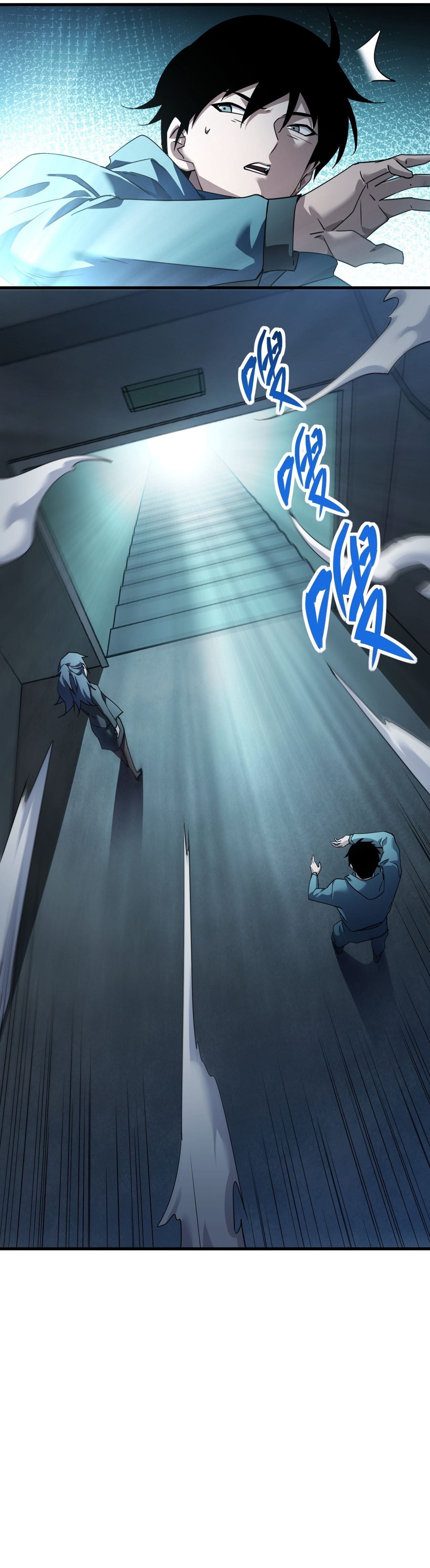 Page 27 of Chapter 5
