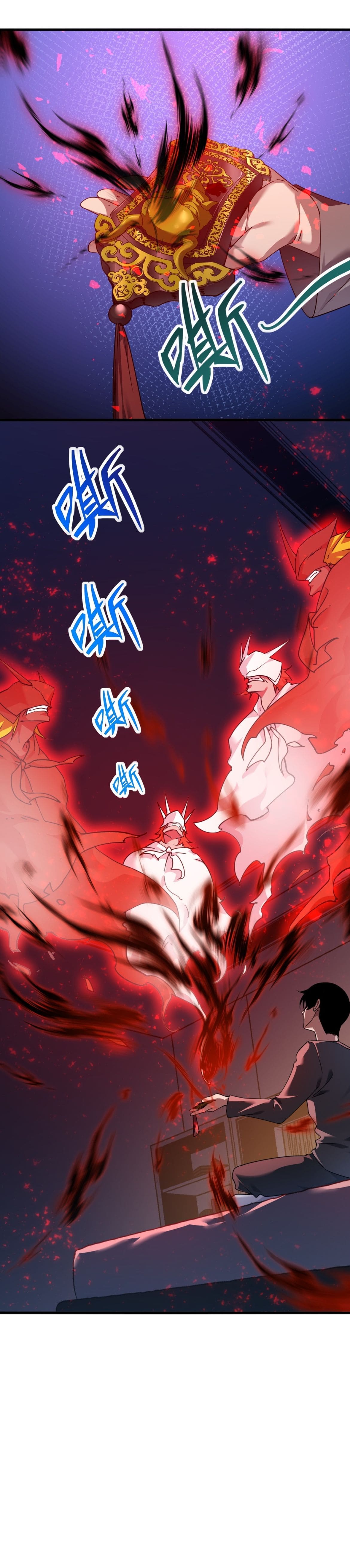 Page 14 of Chapter 6