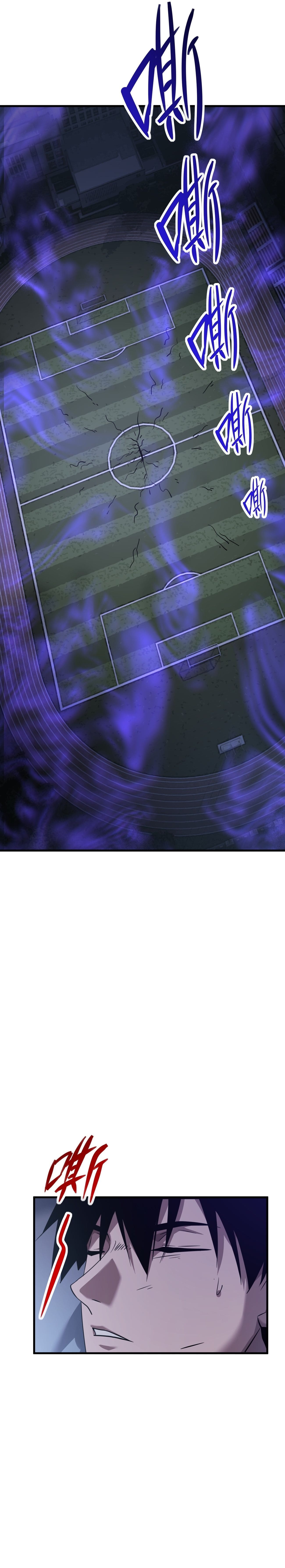 Page 24 of Chapter 9