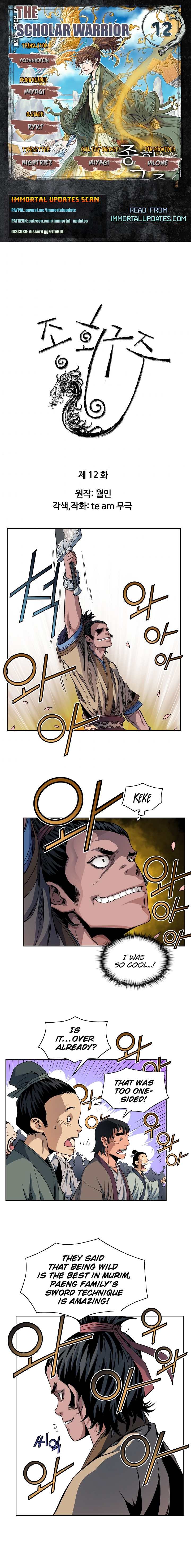 Page 1 of Chapter 12