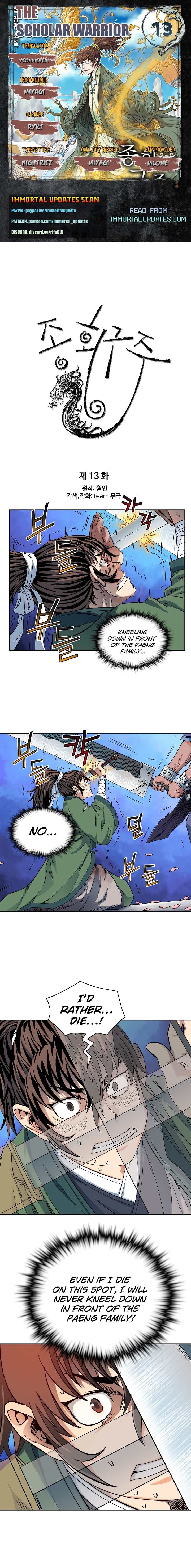 Page 1 of Chapter 13