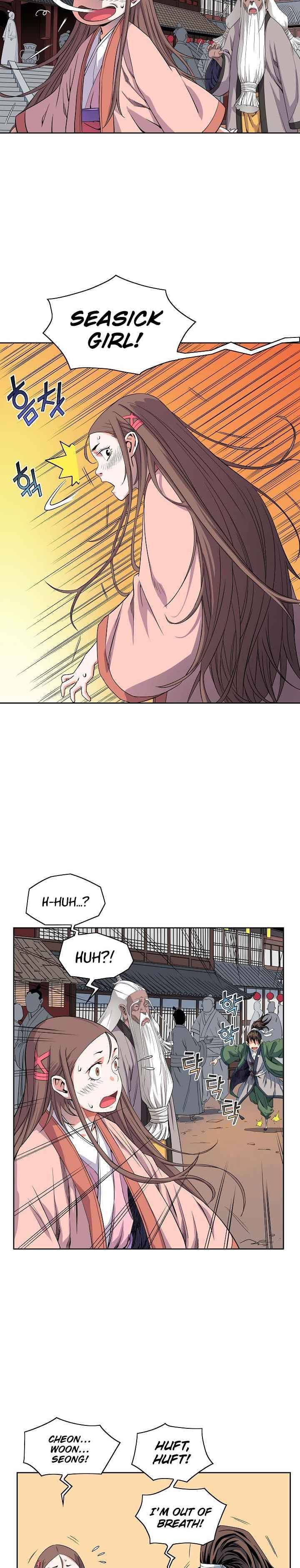 Page 2 of Chapter 14