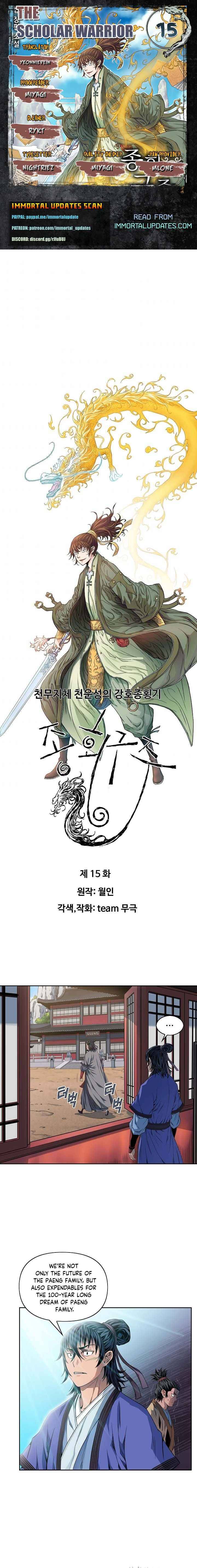 Page 1 of Chapter 15