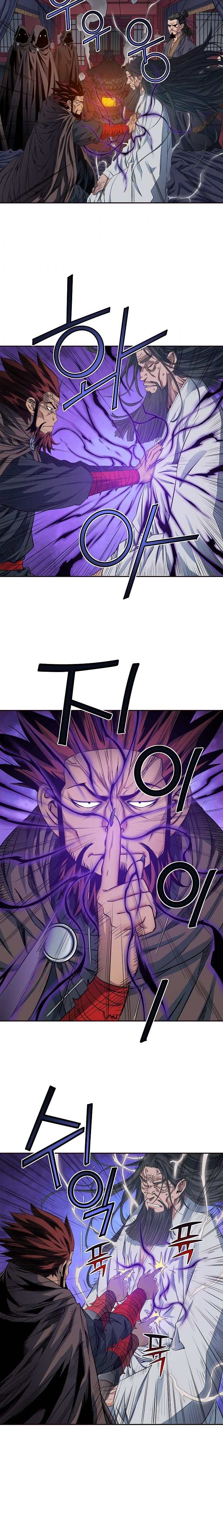 Page 3 of Chapter 16