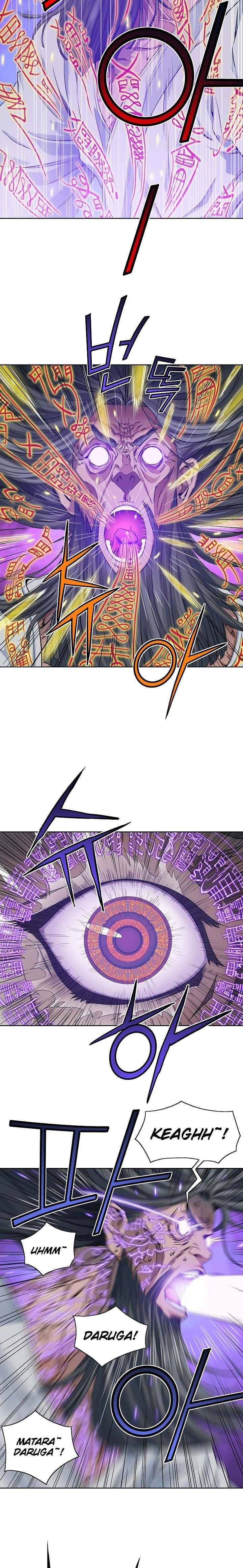 Page 8 of Chapter 18