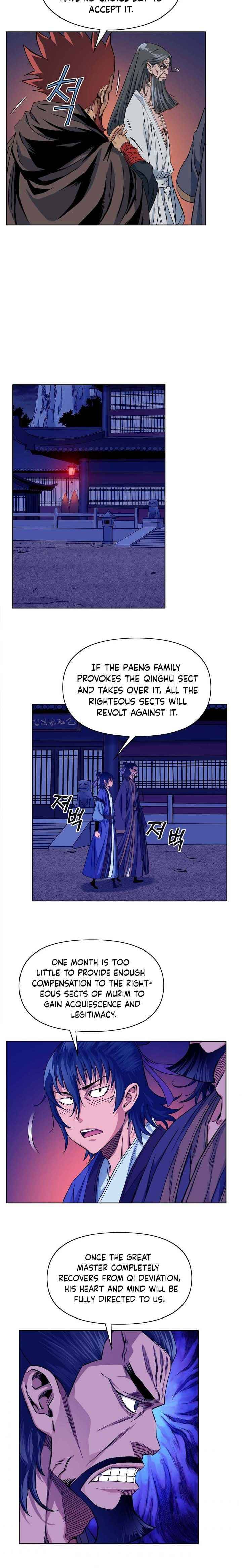 Page 15 of Chapter 18