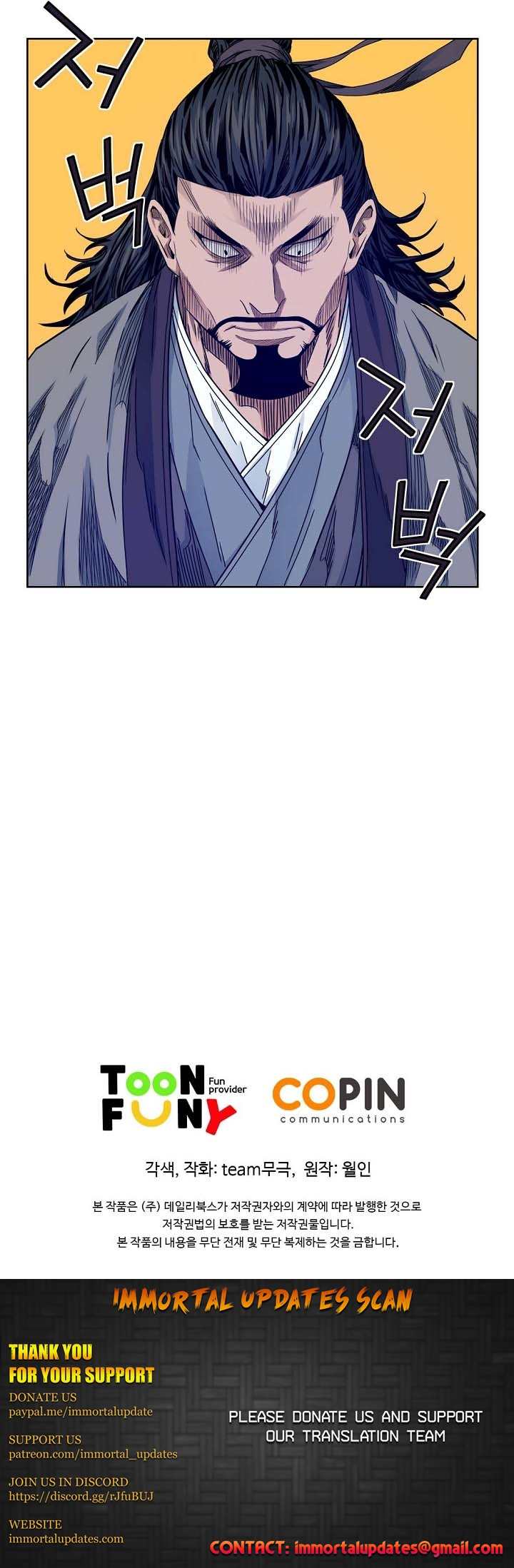 Page 16 of Chapter 21