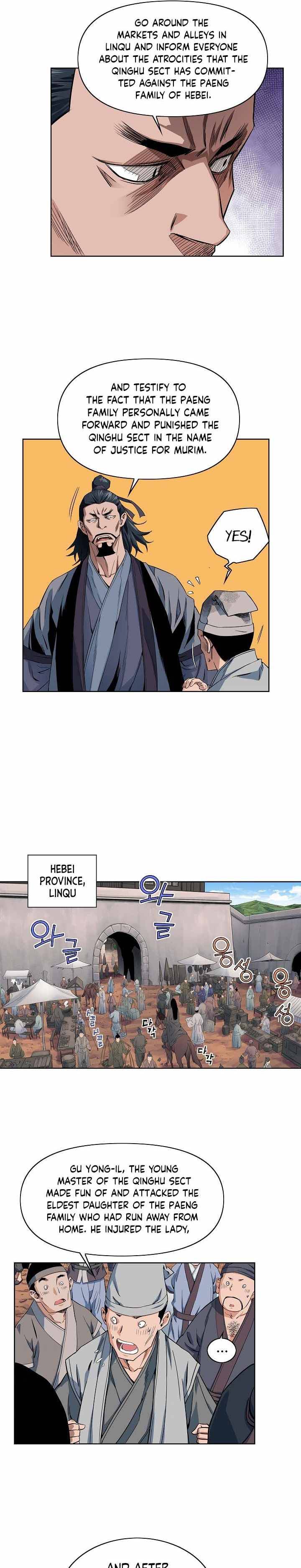 Page 3 of Chapter 22