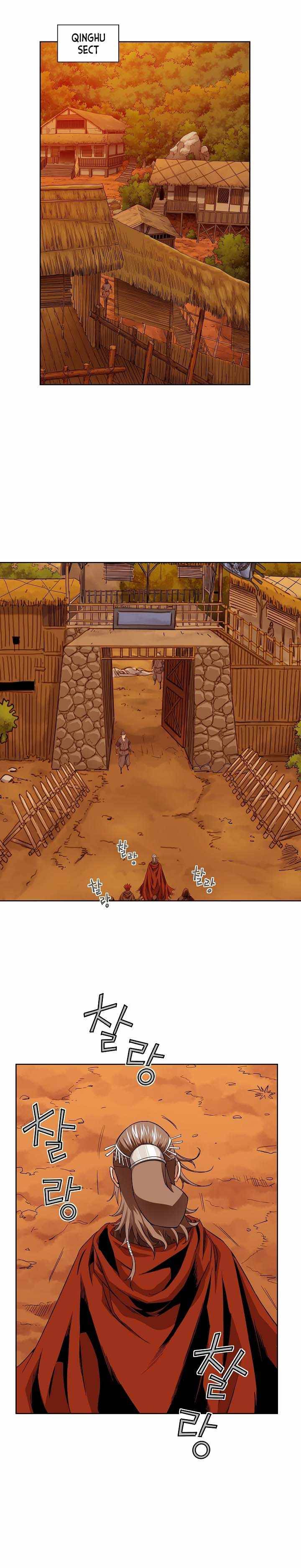 Page 5 of Chapter 22