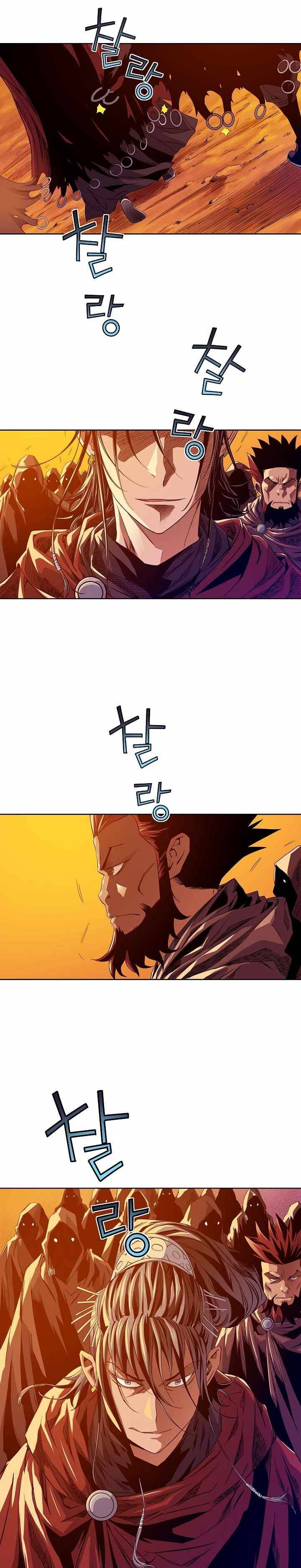 Page 6 of Chapter 22