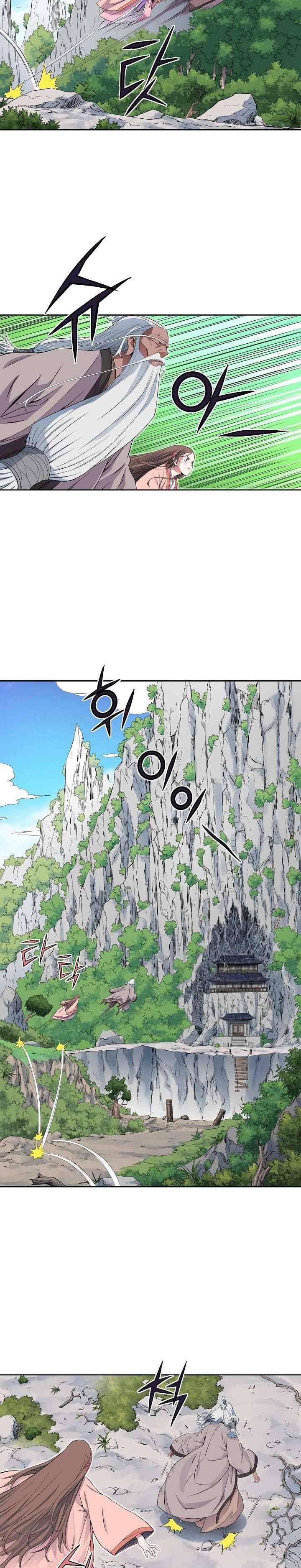 Page 19 of Chapter 22