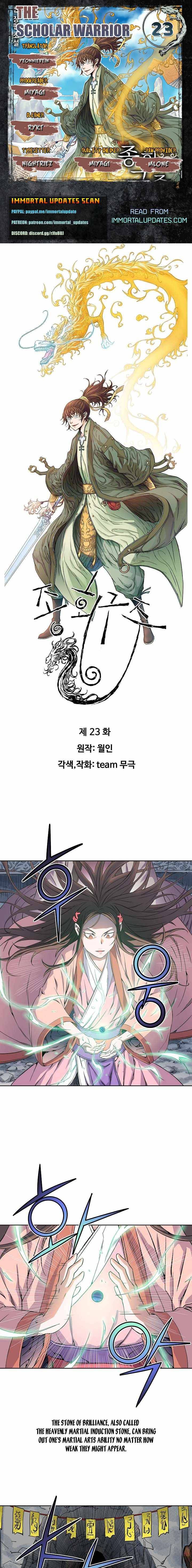 Page 1 of Chapter 23
