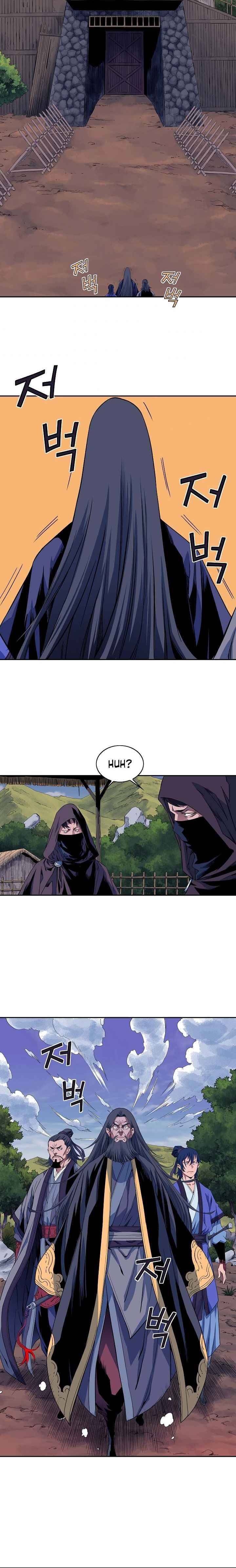Page 3 of Chapter 25