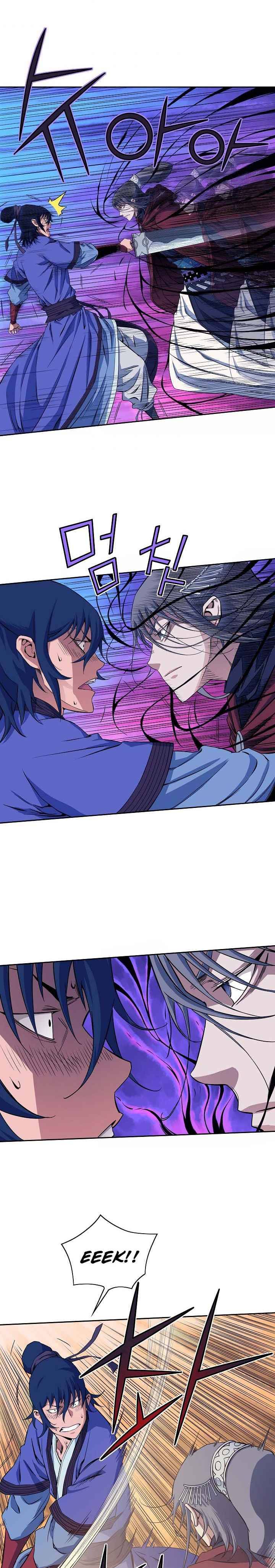 Page 14 of Chapter 25