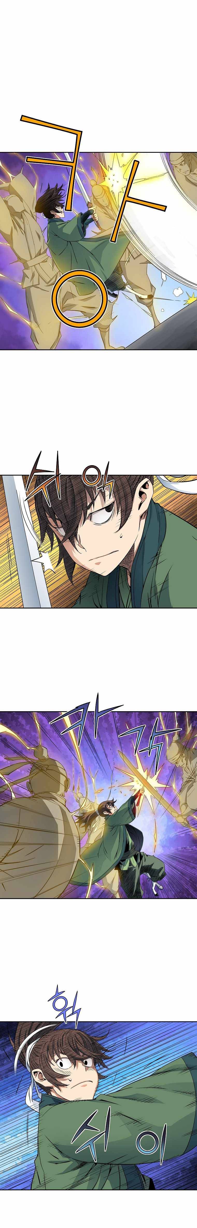 Page 3 of Chapter 28
