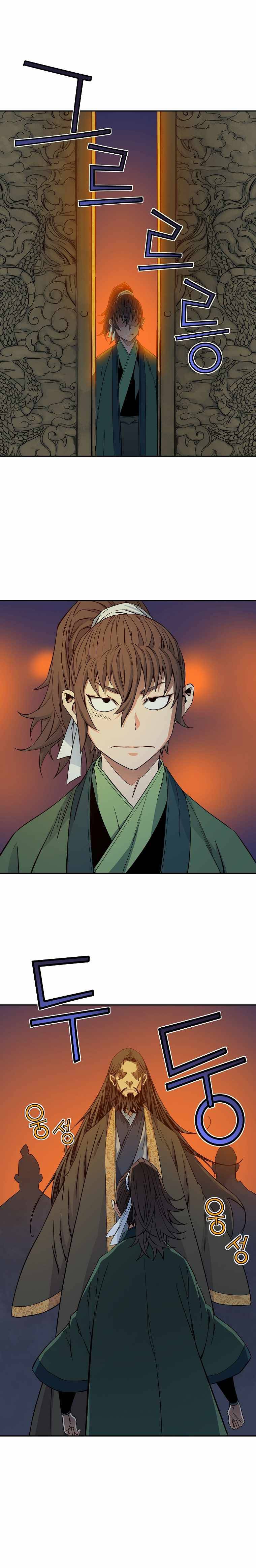 Page 10 of Chapter 28