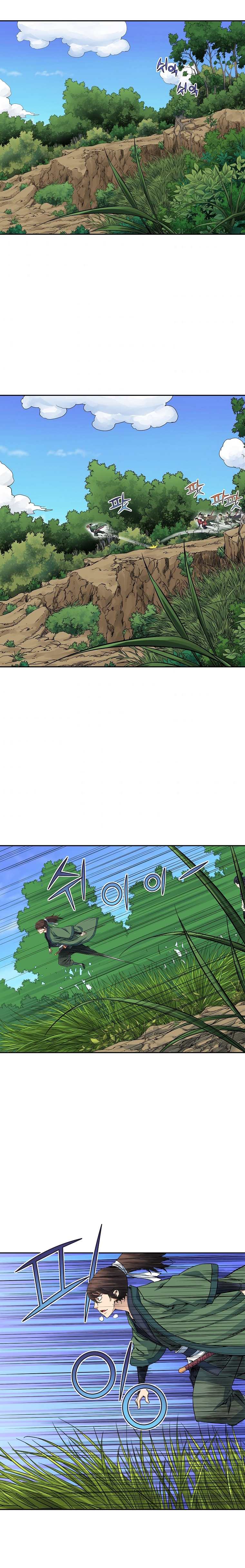 Page 11 of Chapter 29