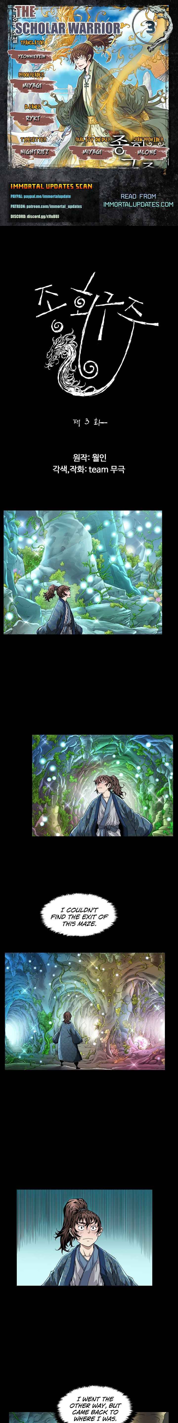 Page 1 of Chapter 3