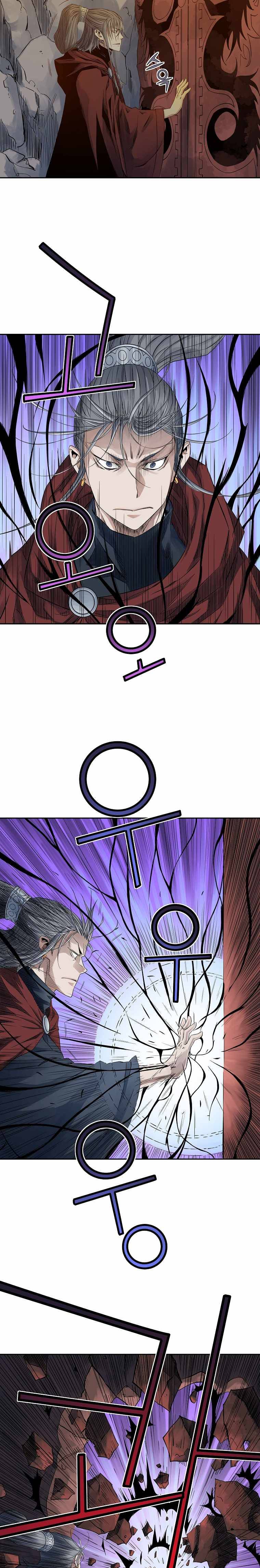 Page 5 of Chapter 30