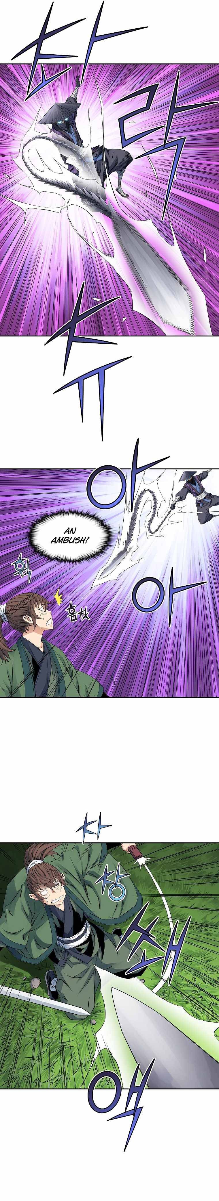 Page 10 of Chapter 31