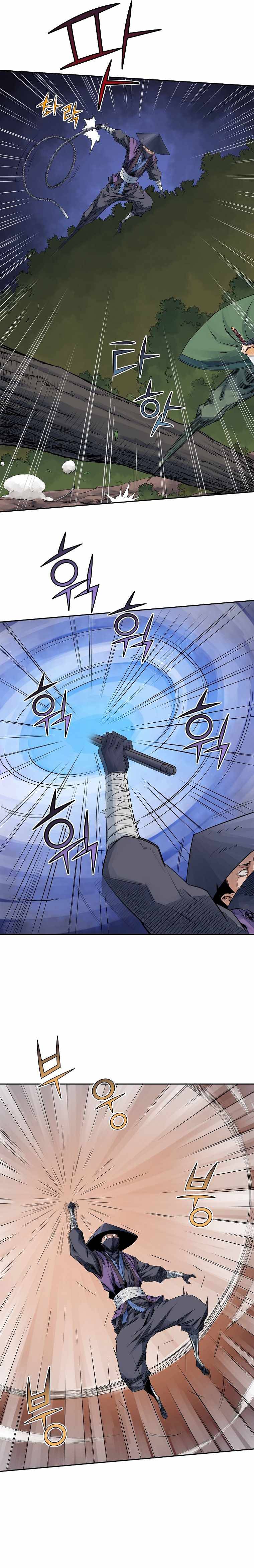 Page 7 of Chapter 32