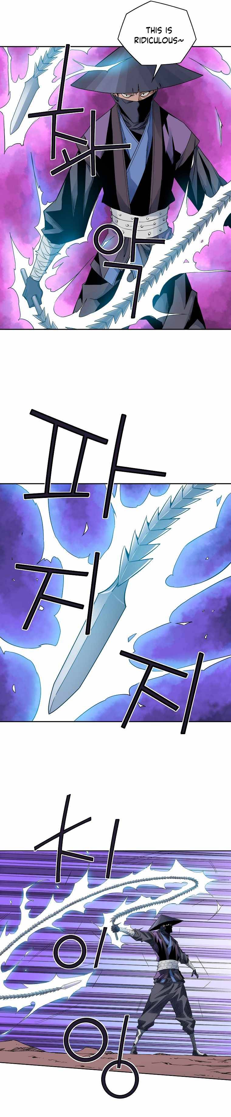 Page 14 of Chapter 32