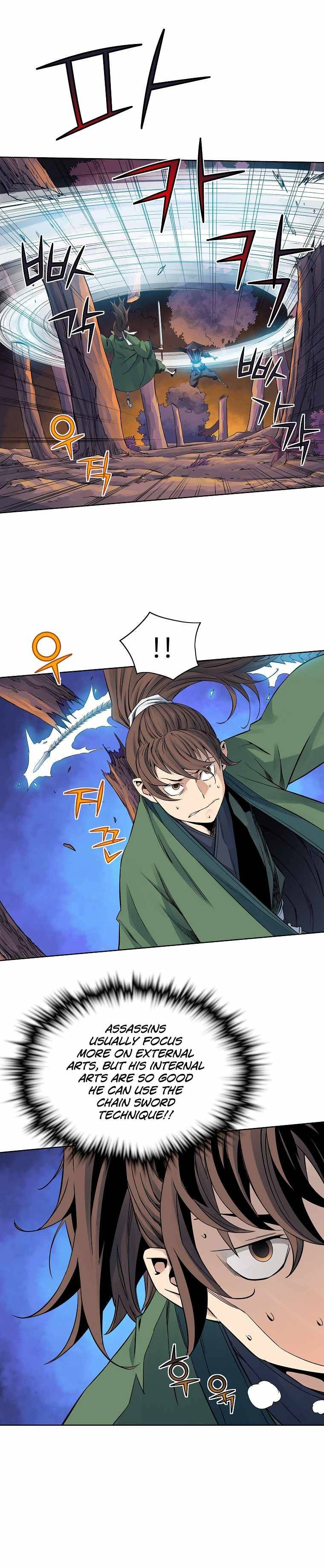 Page 16 of Chapter 32