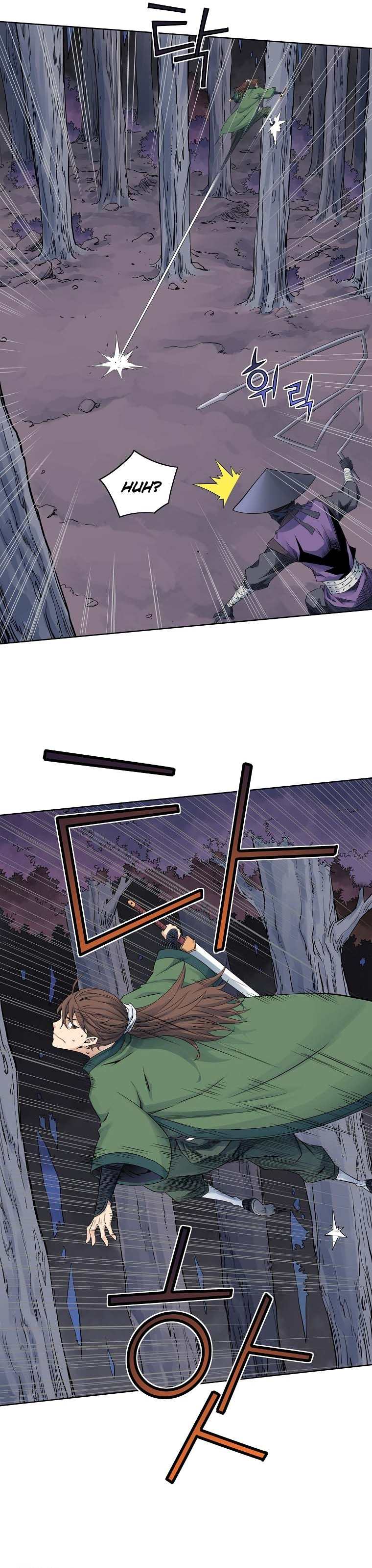 Page 2 of Chapter 33