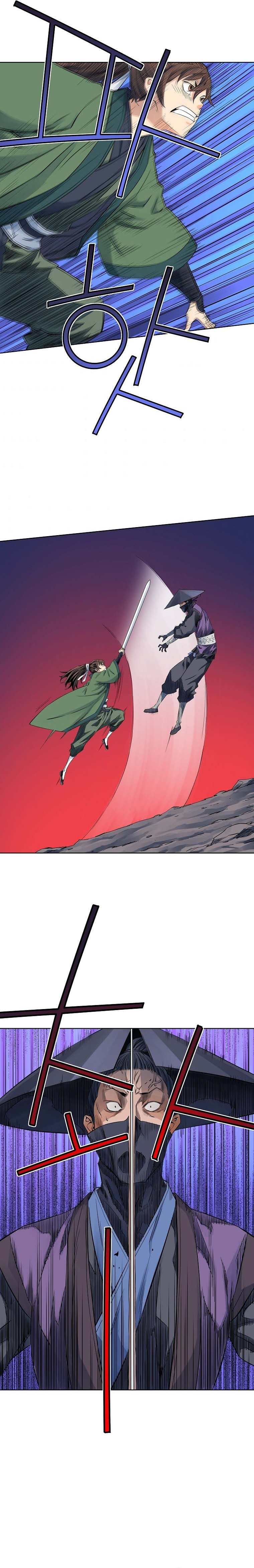 Page 8 of Chapter 33