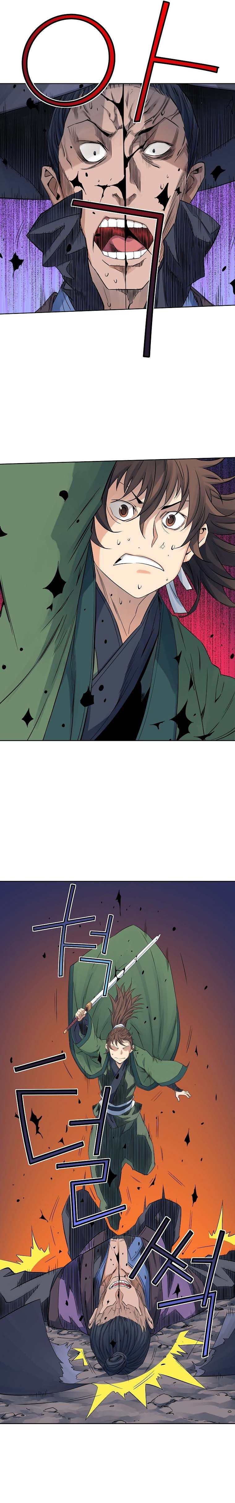 Page 9 of Chapter 33
