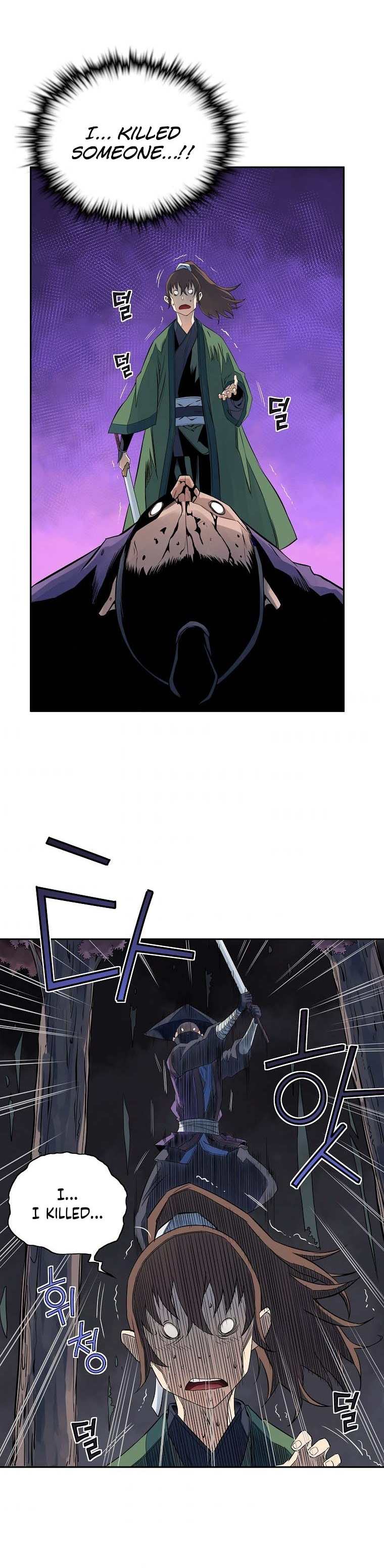 Page 12 of Chapter 33