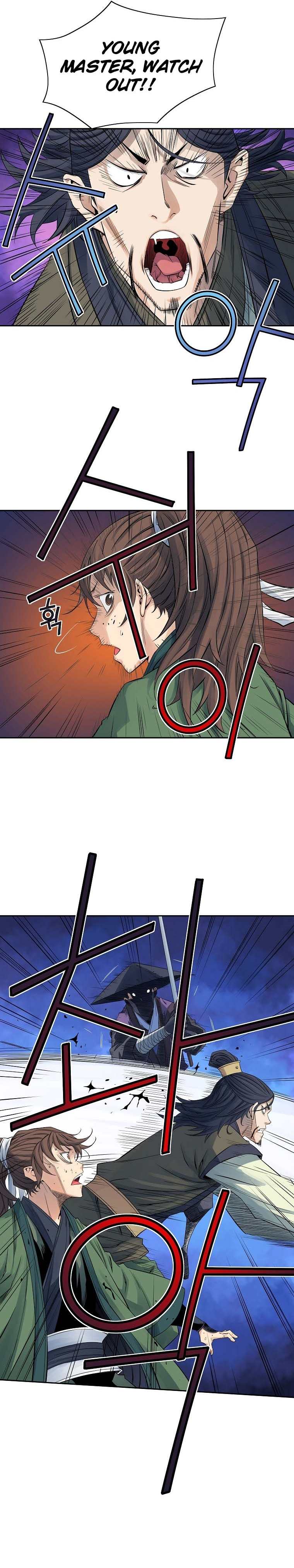 Page 13 of Chapter 33