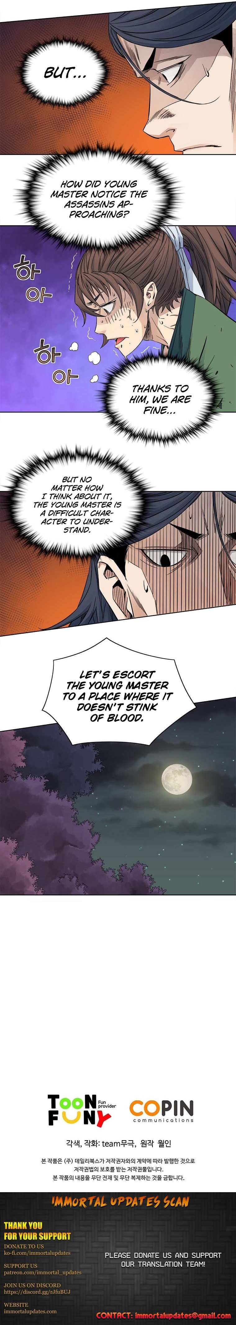 Page 23 of Chapter 33