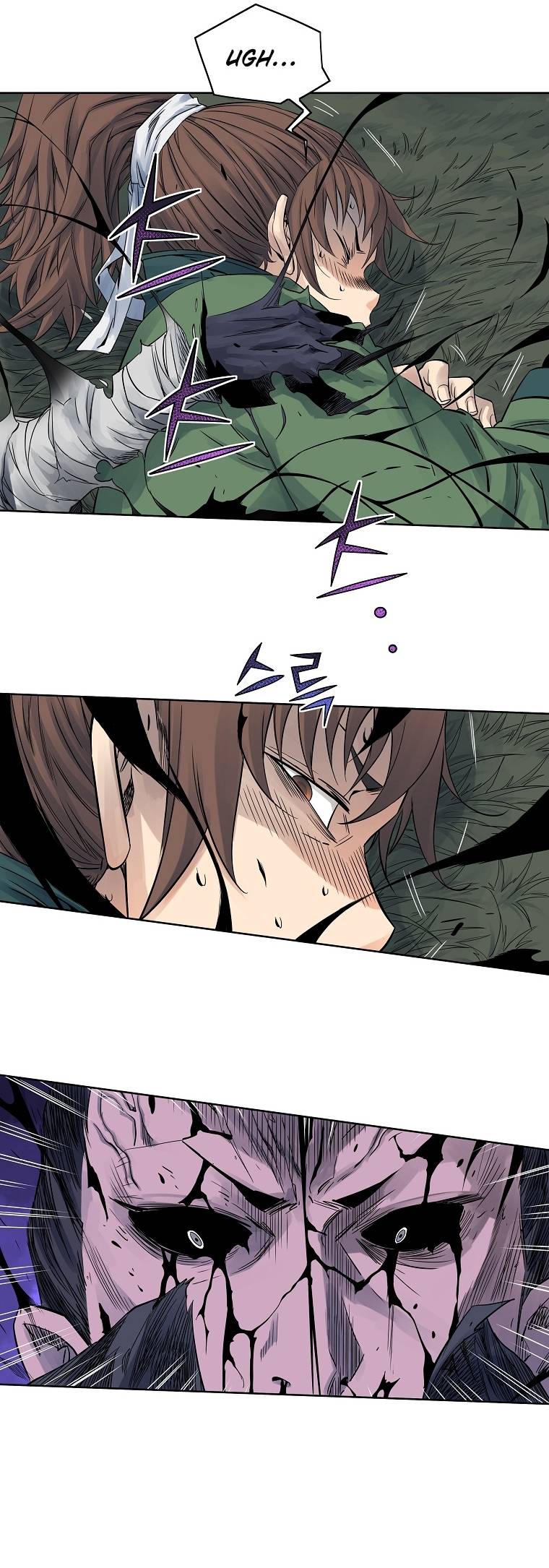 Page 5 of Chapter 34