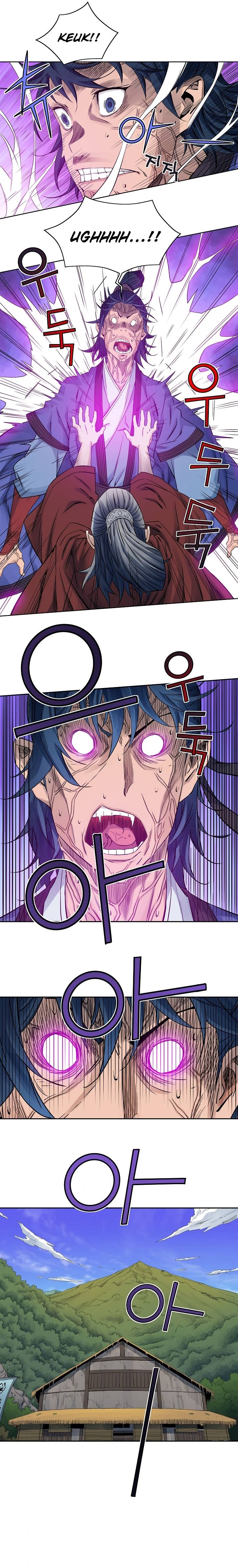 Page 17 of Chapter 34
