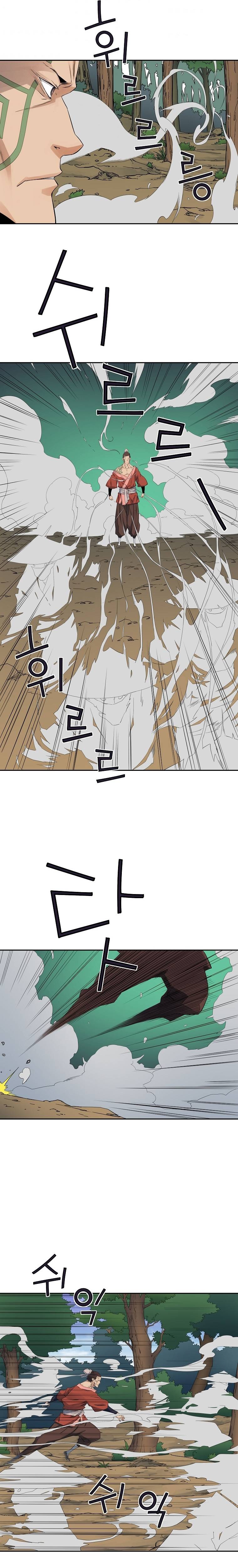 Page 8 of Chapter 35
