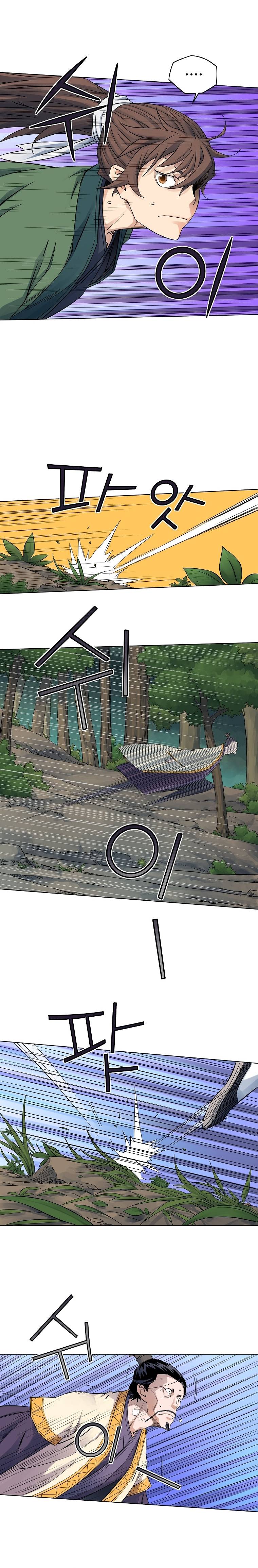 Page 13 of Chapter 36