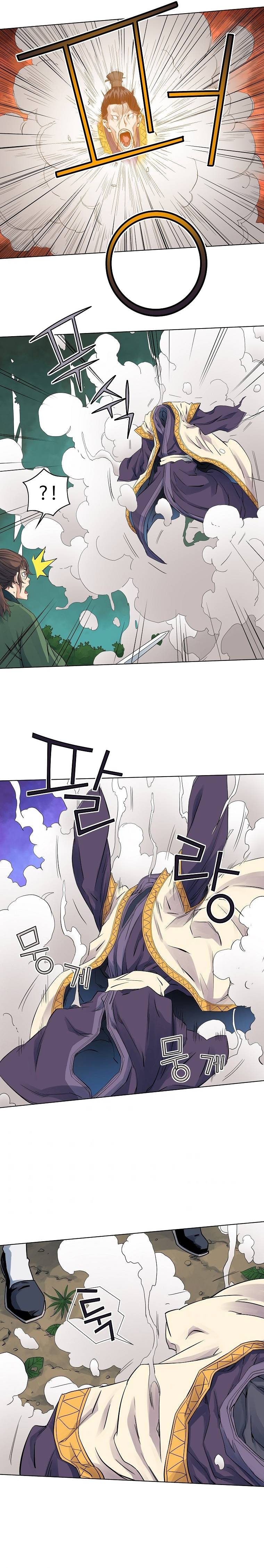 Page 18 of Chapter 36