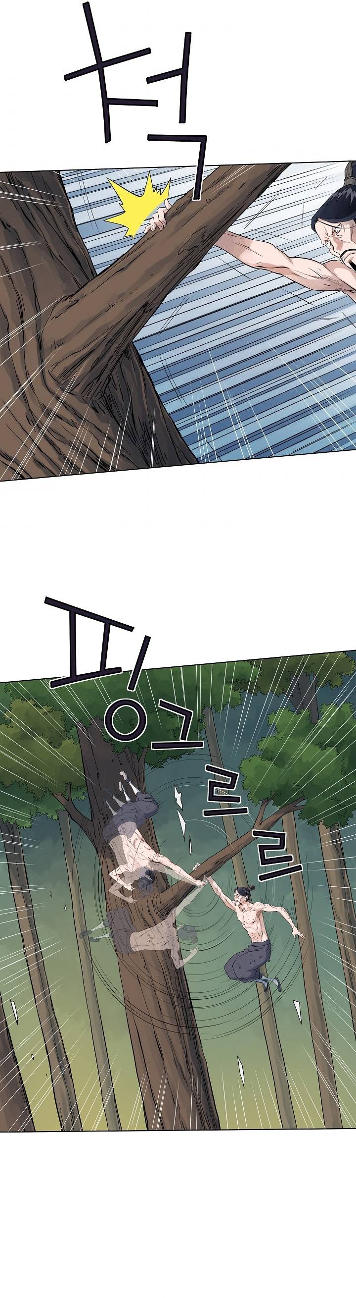 Page 8 of Chapter 37