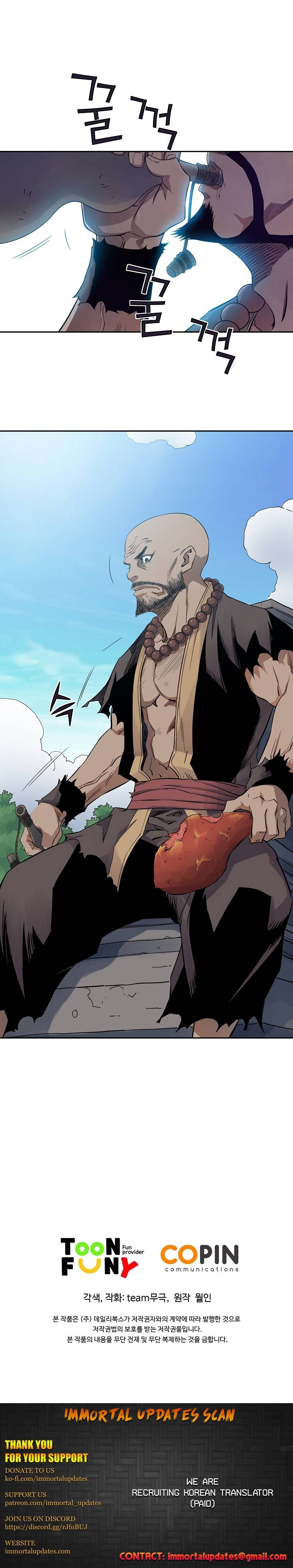 Page 19 of Chapter 38