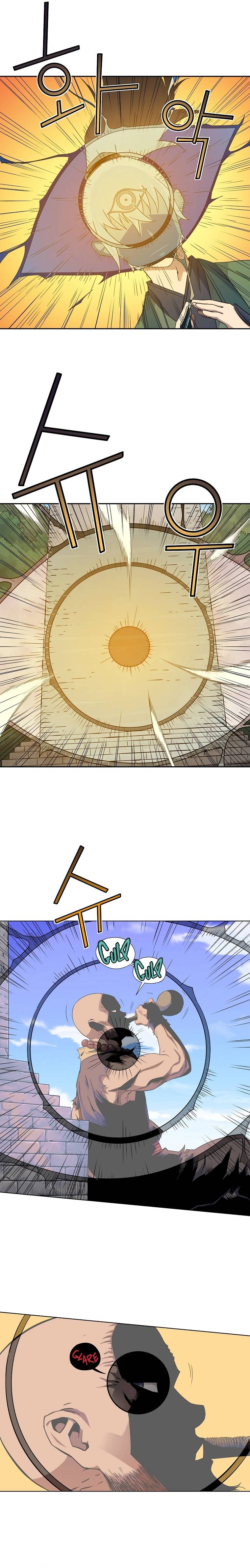 Page 4 of Chapter 39