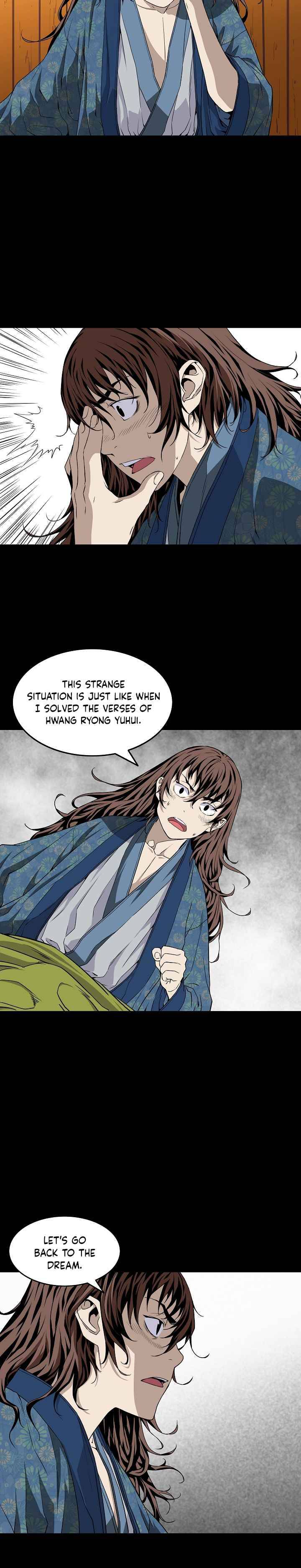 Page 4 of Chapter 4