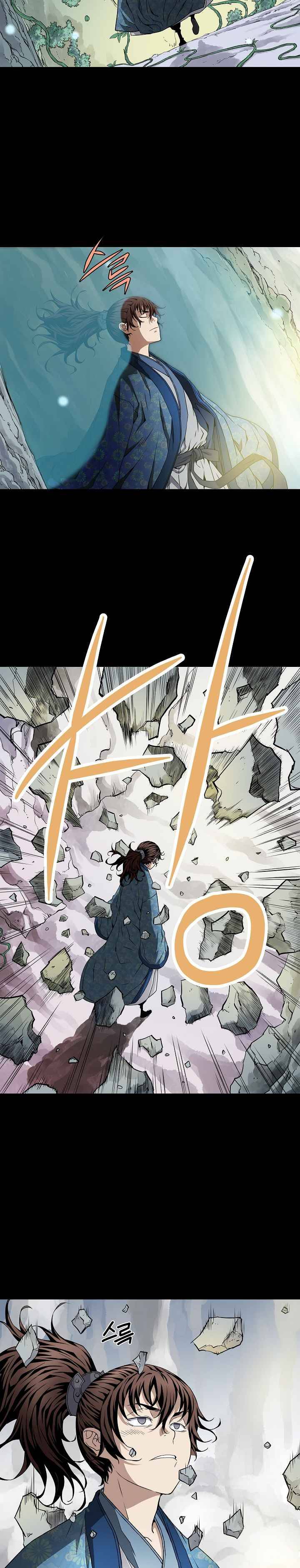 Page 7 of Chapter 4