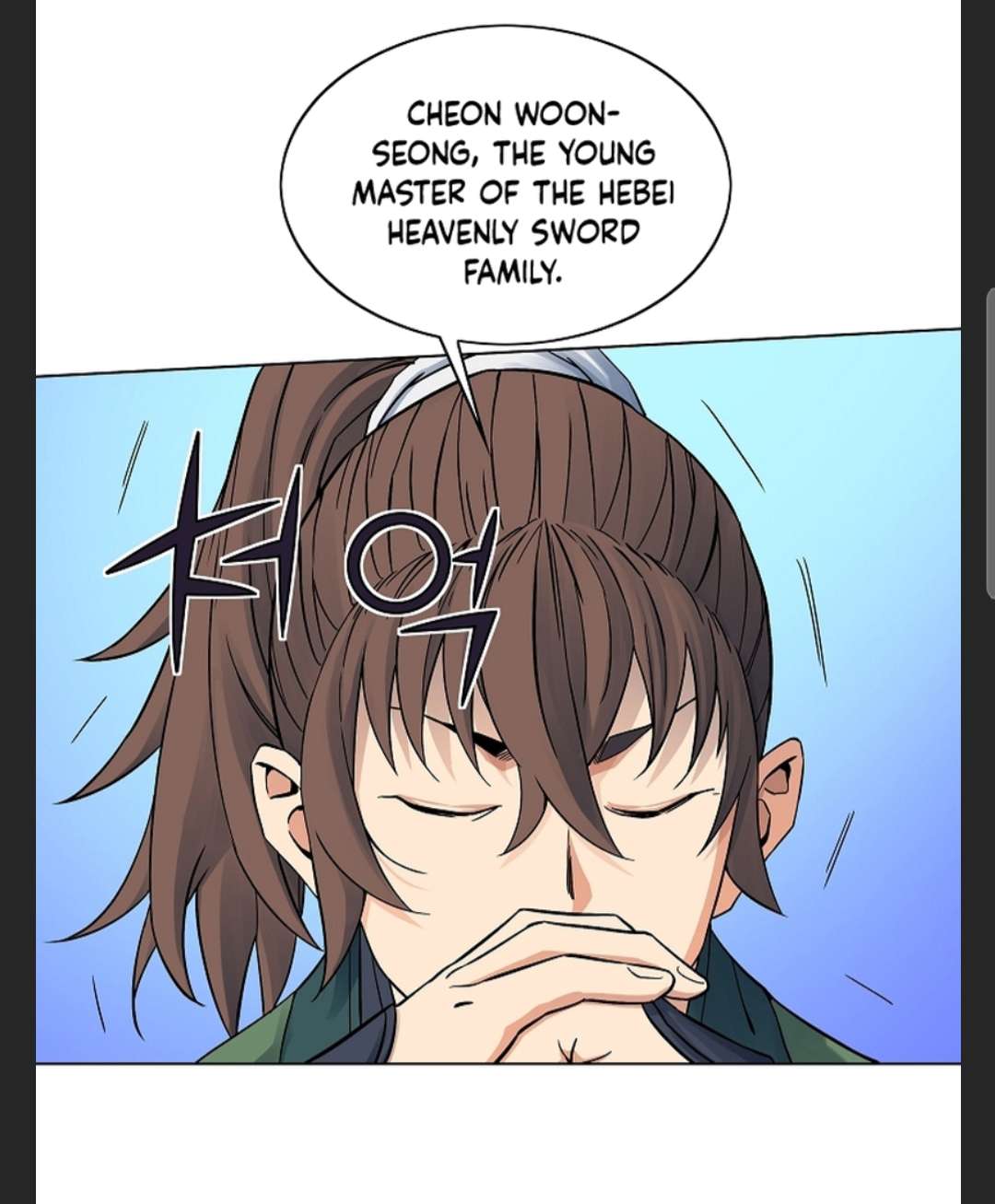 Page 15 of Chapter 40