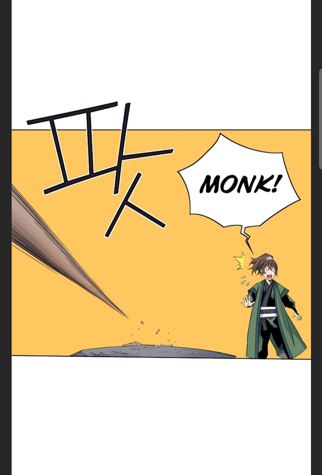 Page 27 of Chapter 40