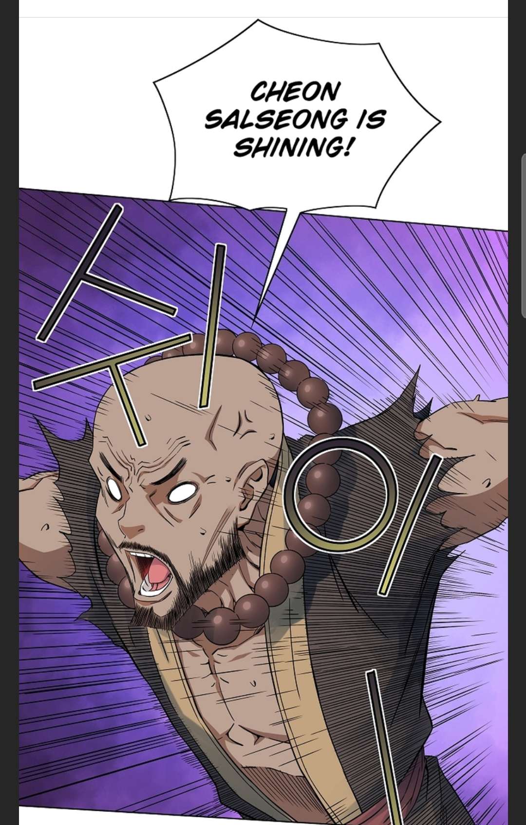 Page 31 of Chapter 40