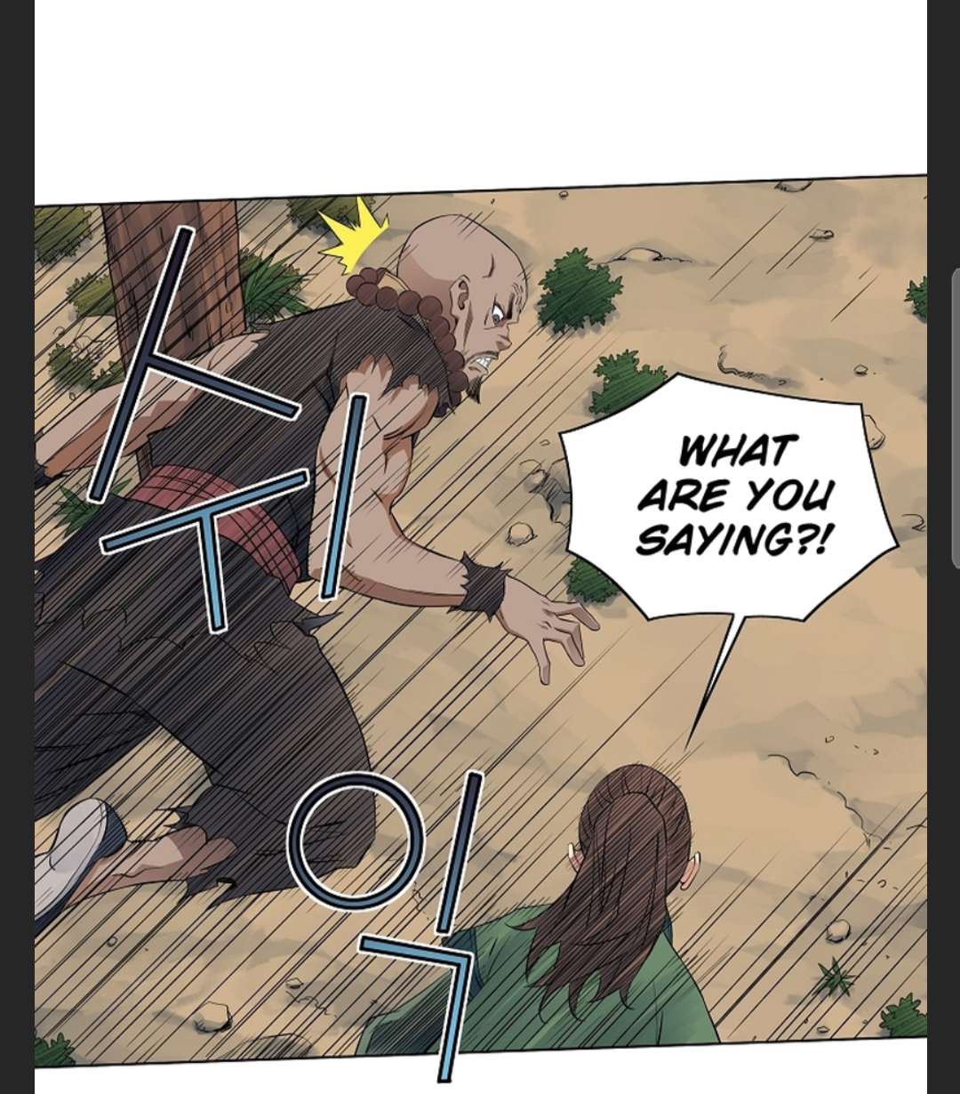Page 34 of Chapter 40