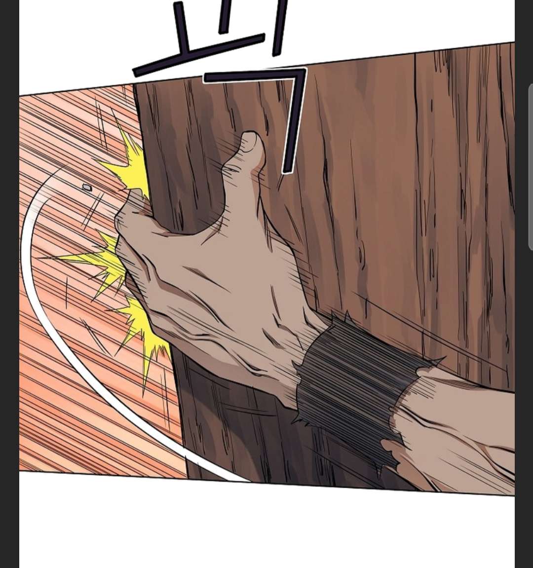 Page 39 of Chapter 40