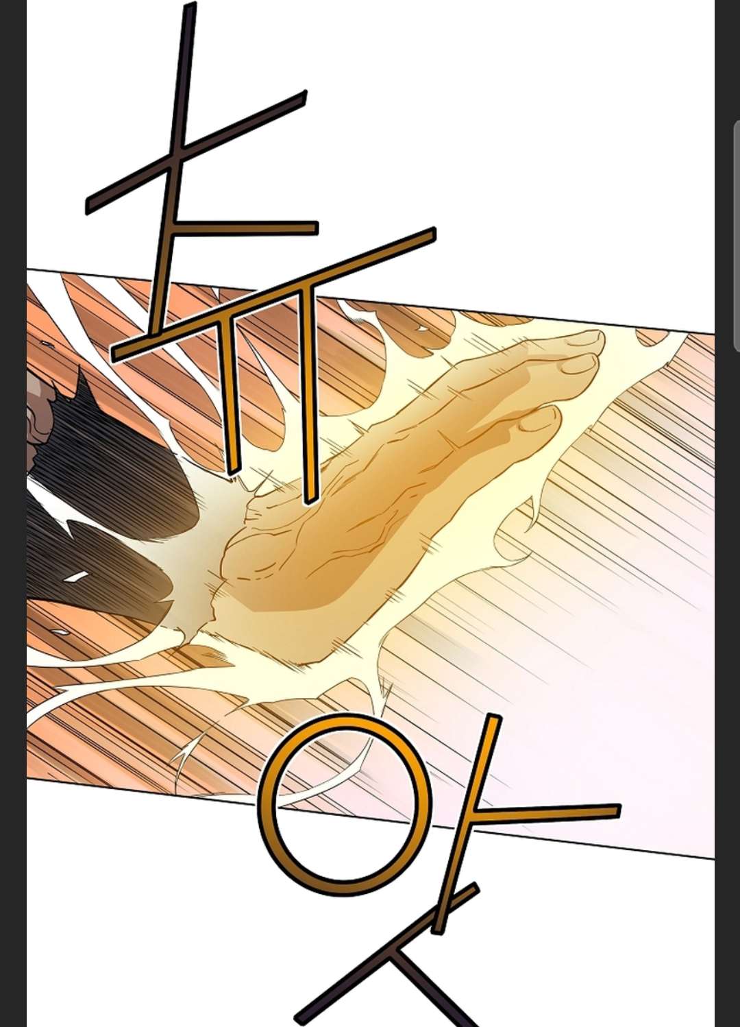 Page 44 of Chapter 40
