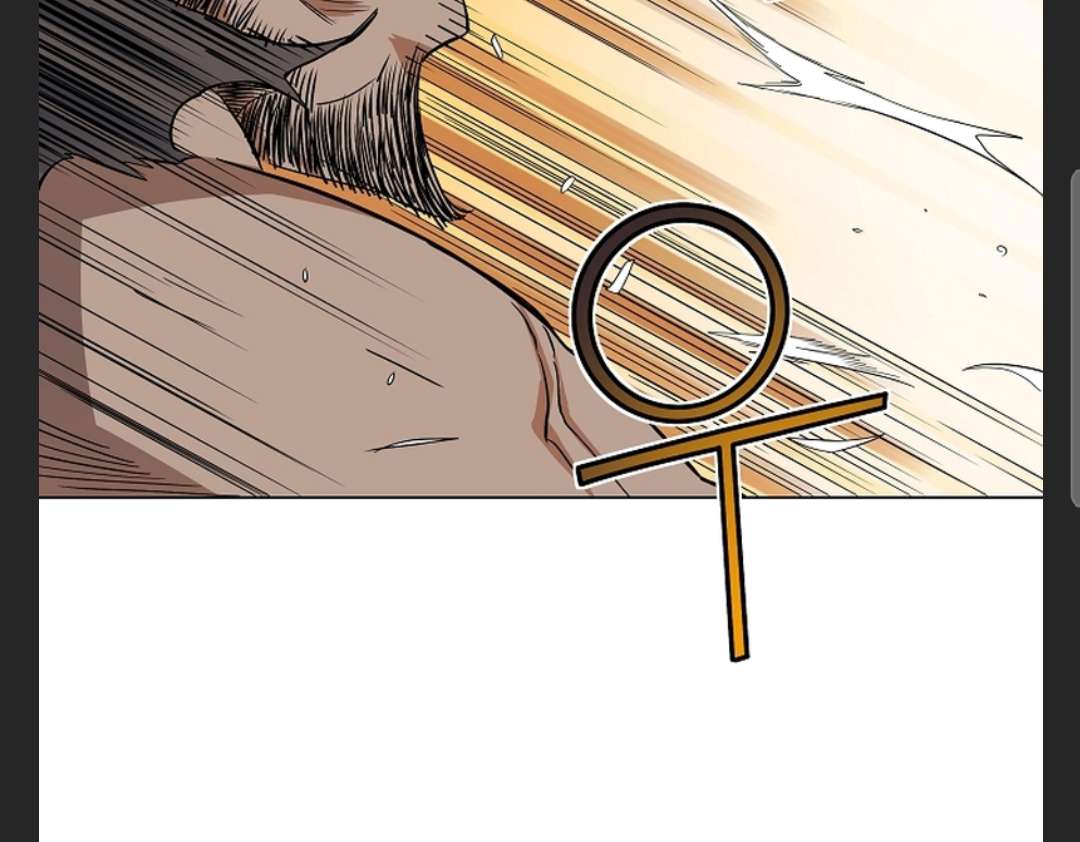Page 51 of Chapter 40